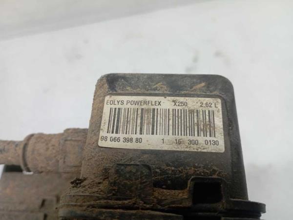 RESERVOIR AUXILIAIRE ADDITIF CITROEN JUMPER/ PEUGEOT BOXER/ FIAT DUCATO 2014+ - Vue 3